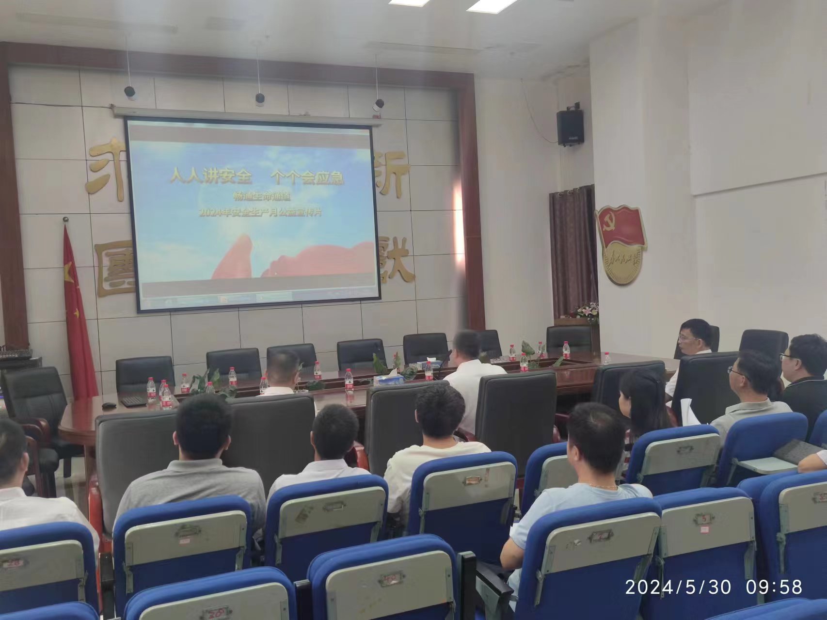 1719474921450035.jpg 21eb2eb7a9468e54227440c9e7986bd.jpg